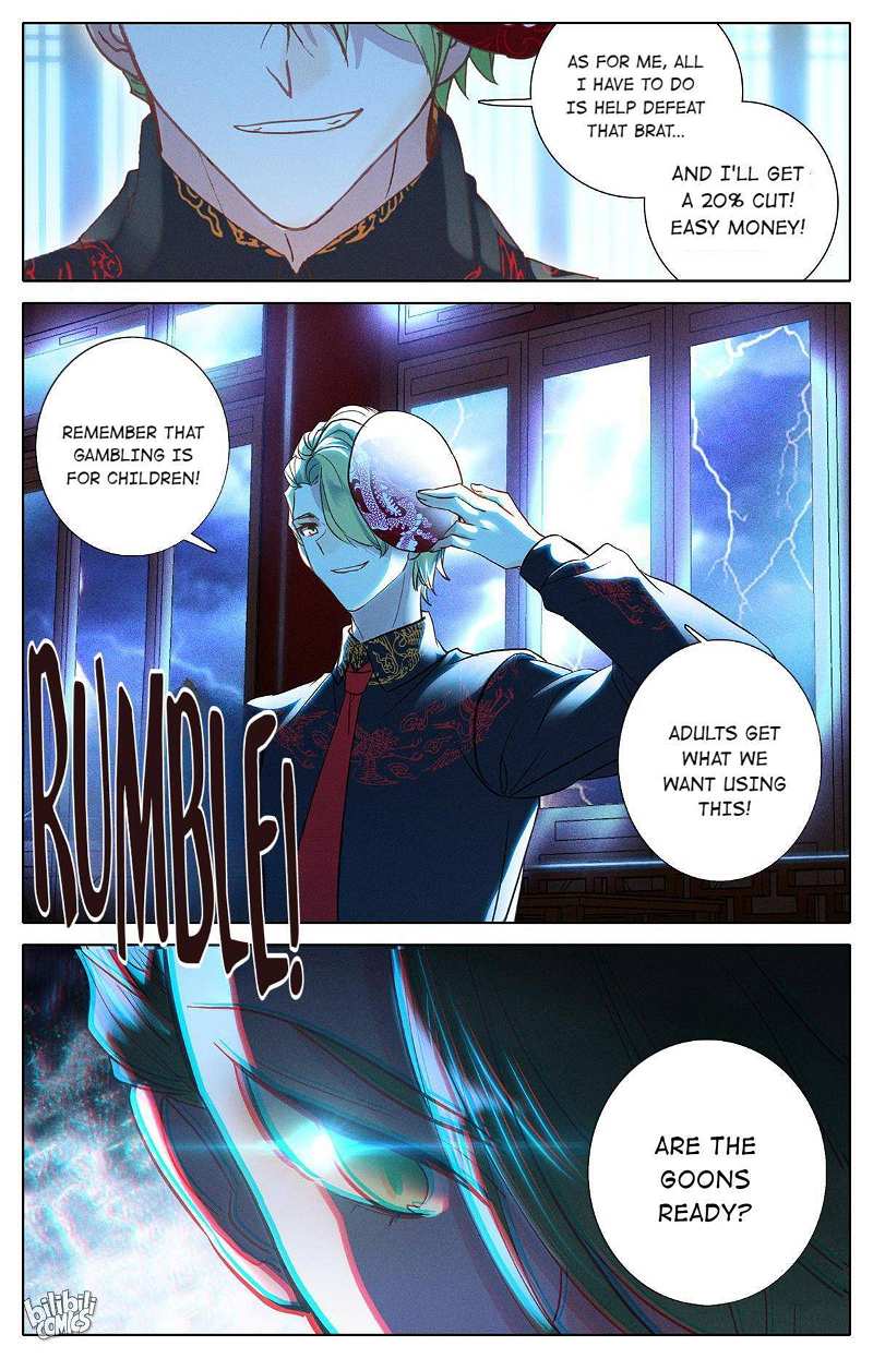 The Strongest Civilian in Xiuxian Academy Chapter 40 - page 6