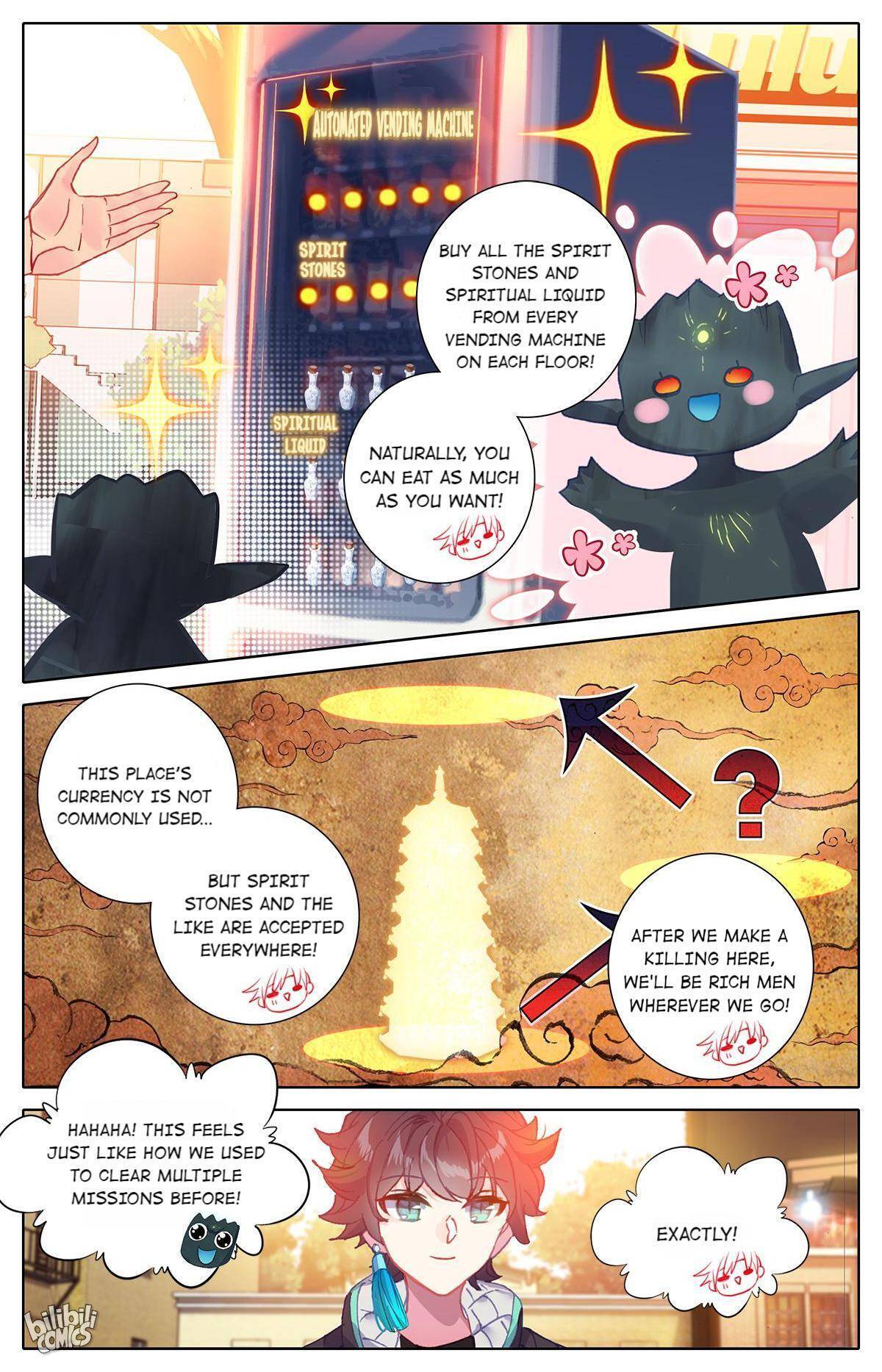 The Strongest Civilian in Xiuxian Academy Chapter 39 - page 12