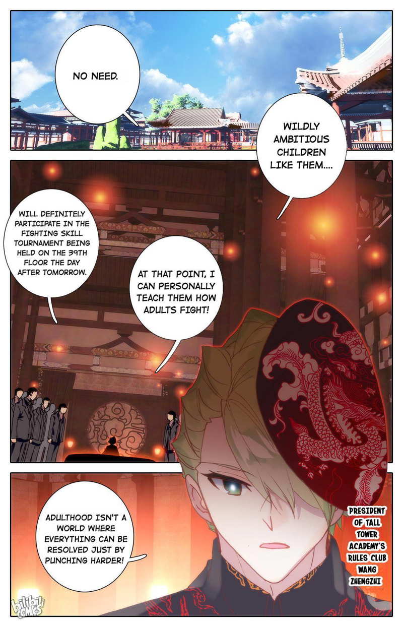 The Strongest Civilian in Xiuxian Academy Chapter 39 - page 16