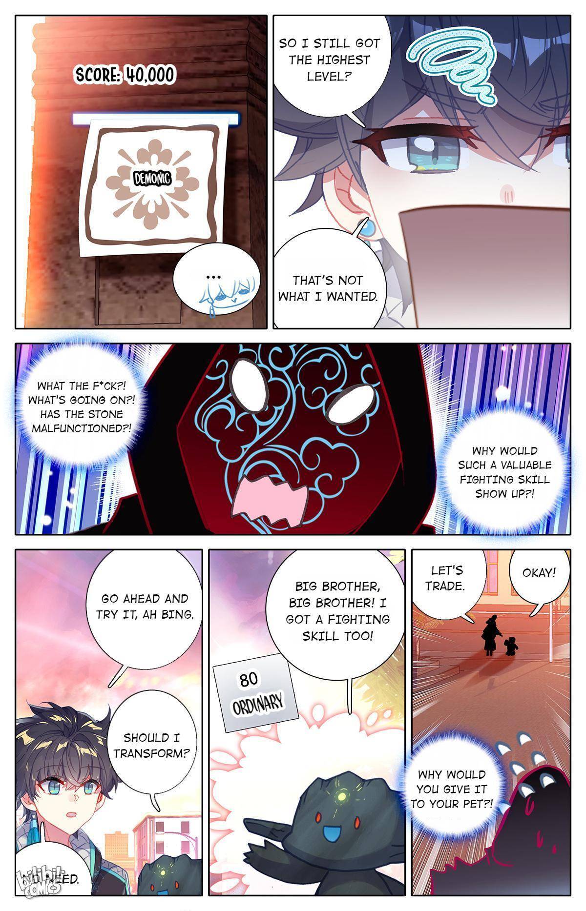 The Strongest Civilian in Xiuxian Academy Chapter 39 - page 7