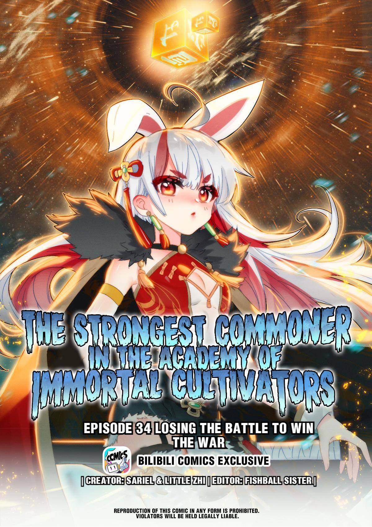 The Strongest Civilian in Xiuxian Academy Chapter 34 - page 1