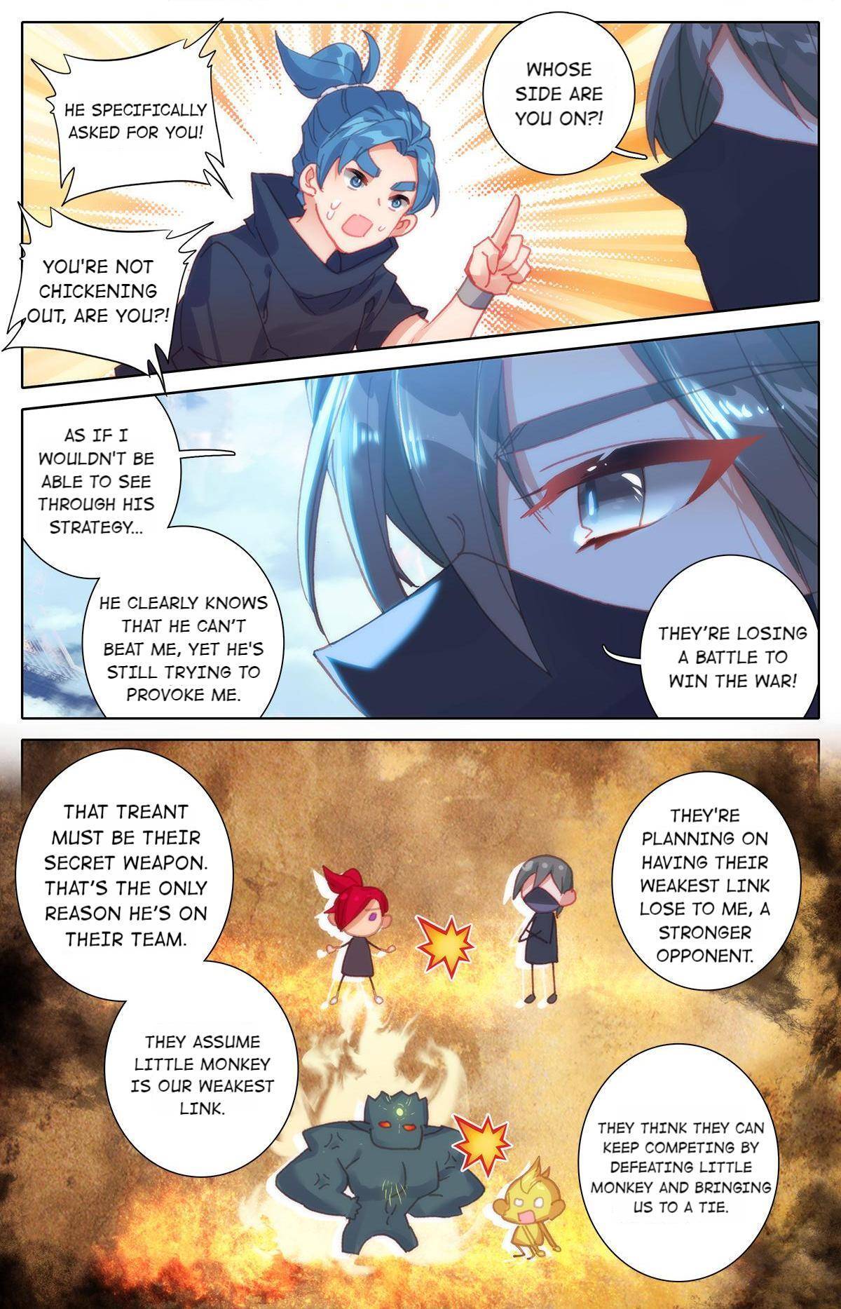 The Strongest Civilian in Xiuxian Academy Chapter 34 - page 12