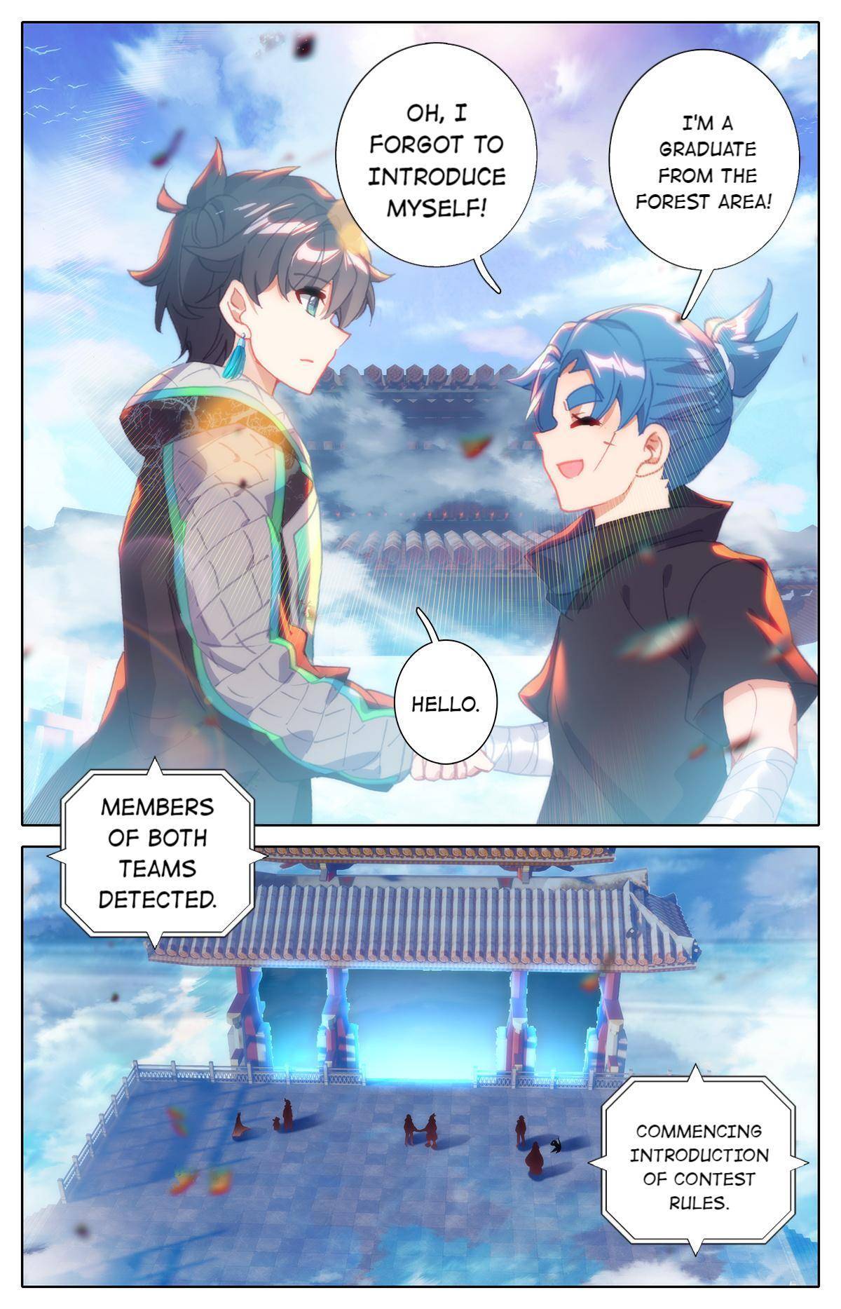 The Strongest Civilian in Xiuxian Academy Chapter 33 - page 4