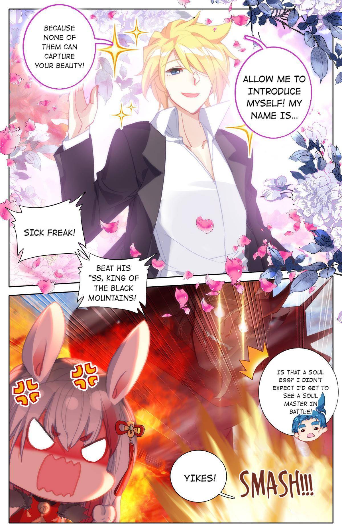 The Strongest Civilian in Xiuxian Academy Chapter 33 - page 7
