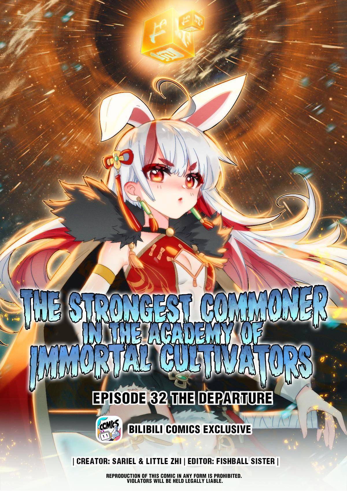 The Strongest Civilian in Xiuxian Academy Chapter 32 - page 1