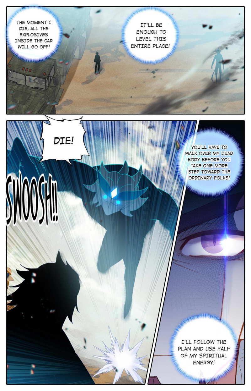 The Strongest Civilian in Xiuxian Academy Chapter 28 - page 2