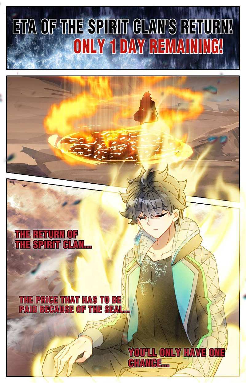 The Strongest Civilian in Xiuxian Academy Chapter 26 - page 13