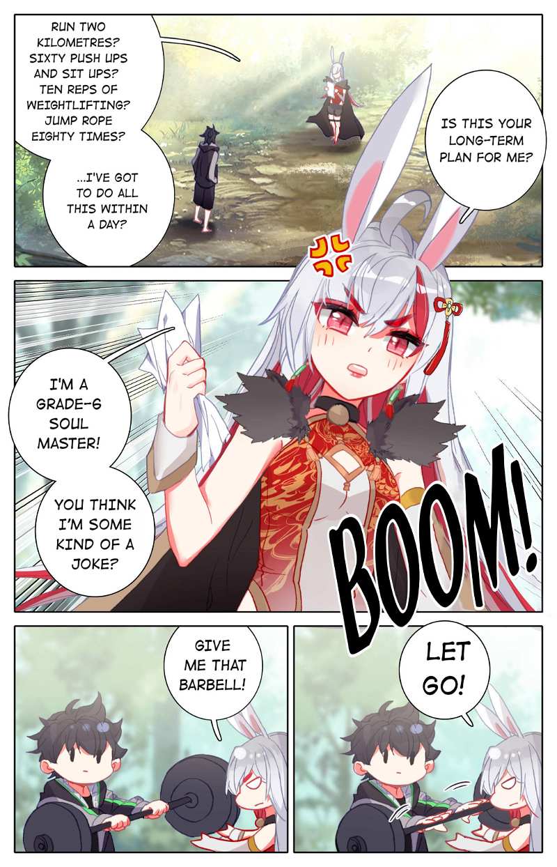 The Strongest Civilian in Xiuxian Academy Chapter 25 - page 2