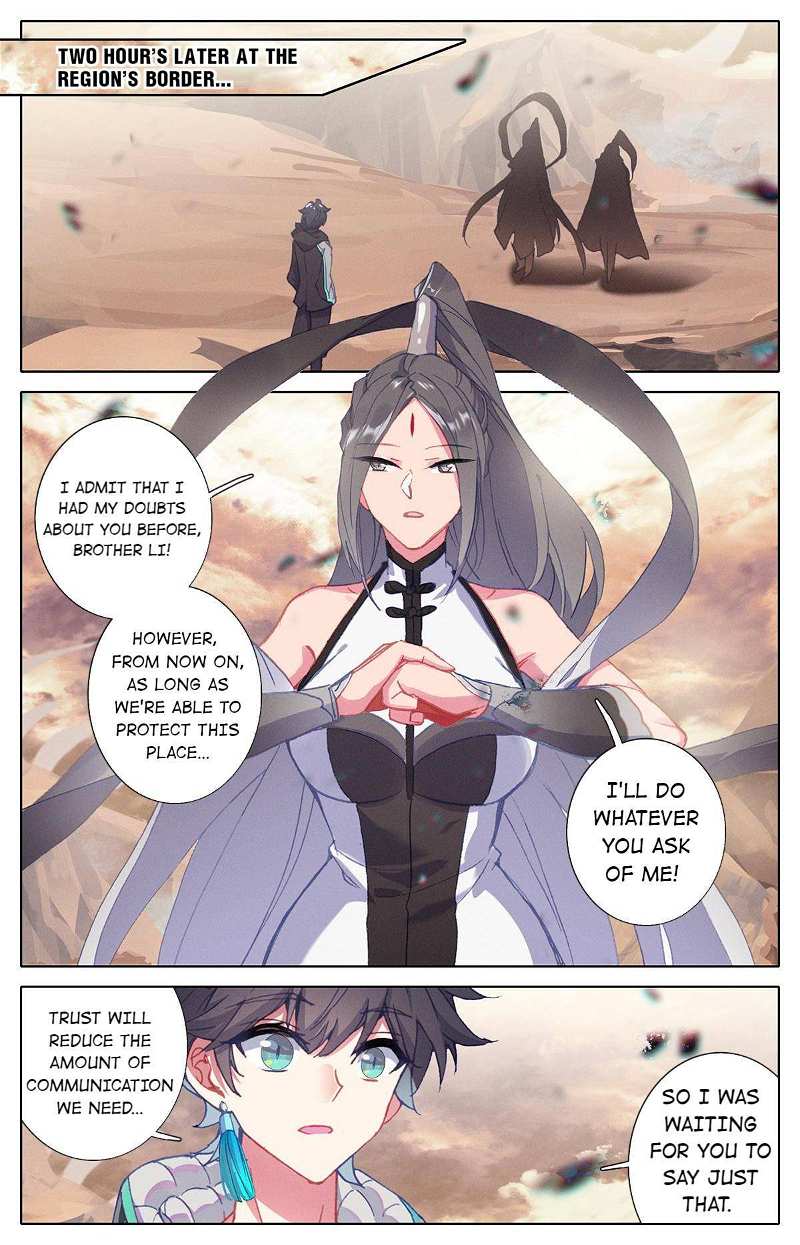 The Strongest Civilian in Xiuxian Academy Chapter 22 - page 17