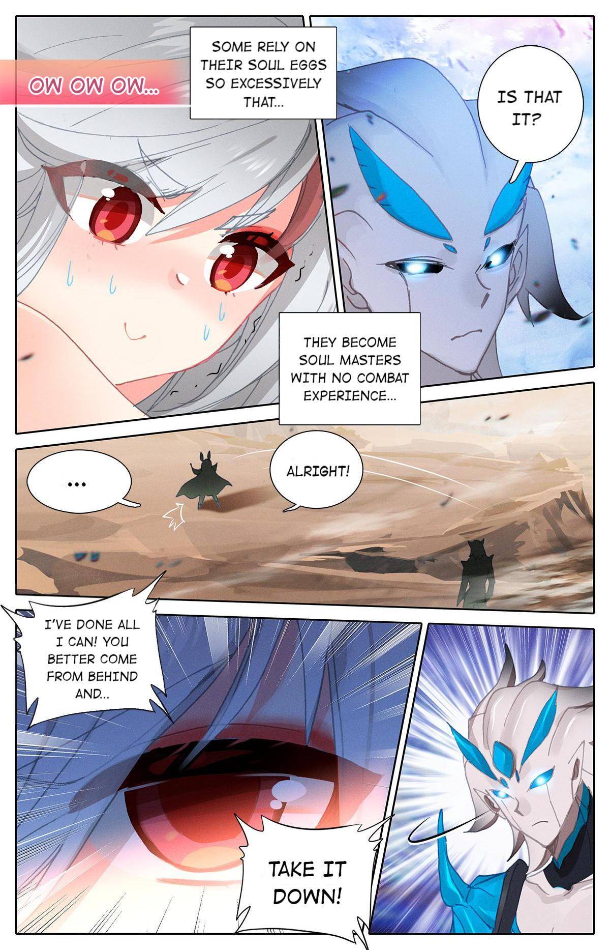 The Strongest Civilian in Xiuxian Academy Chapter 15 - page 11