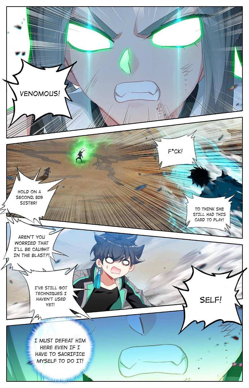 The Strongest Civilian in Xiuxian Academy Chapter 13 - page 12