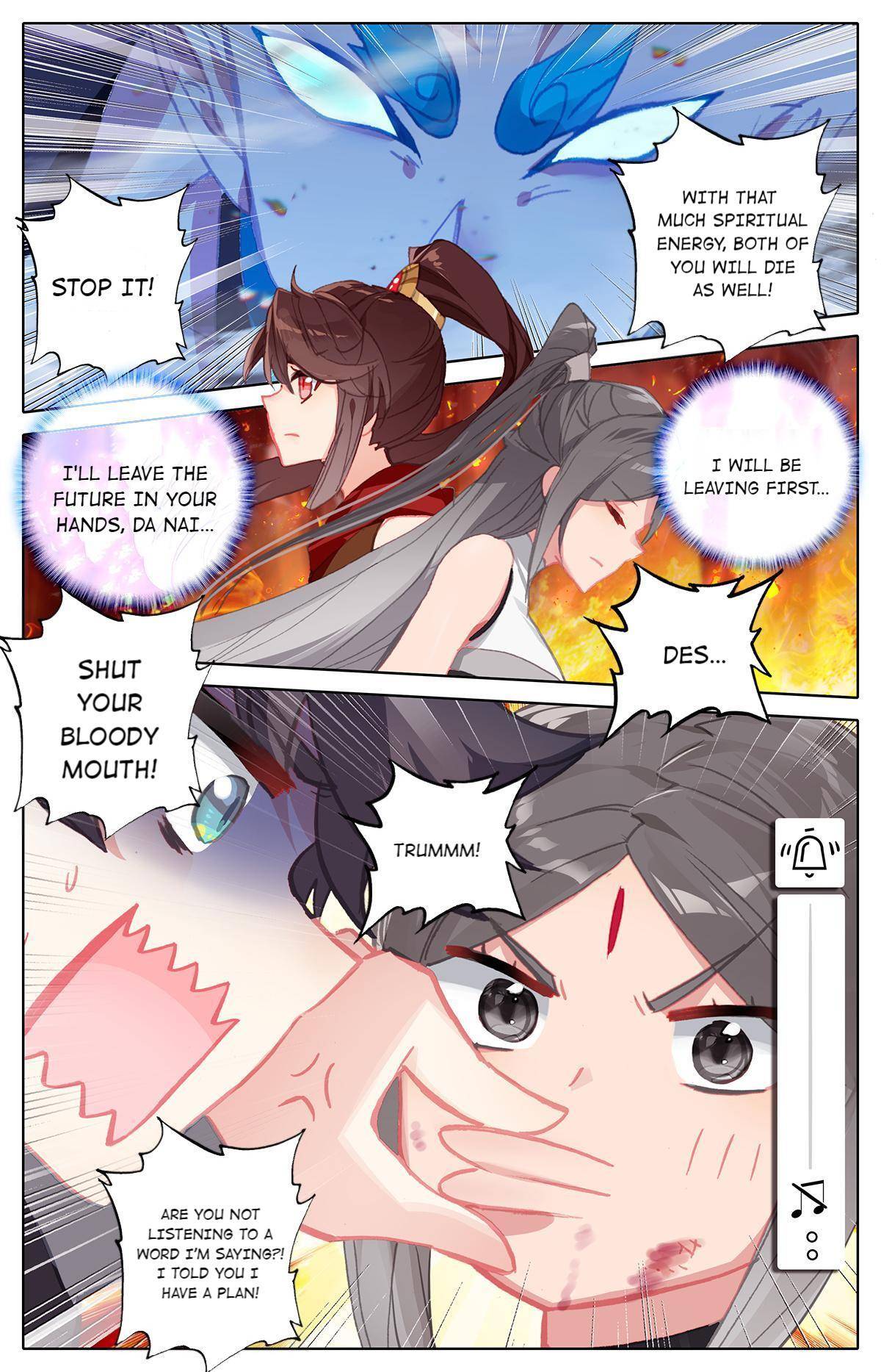 The Strongest Civilian in Xiuxian Academy Chapter 13 - page 13