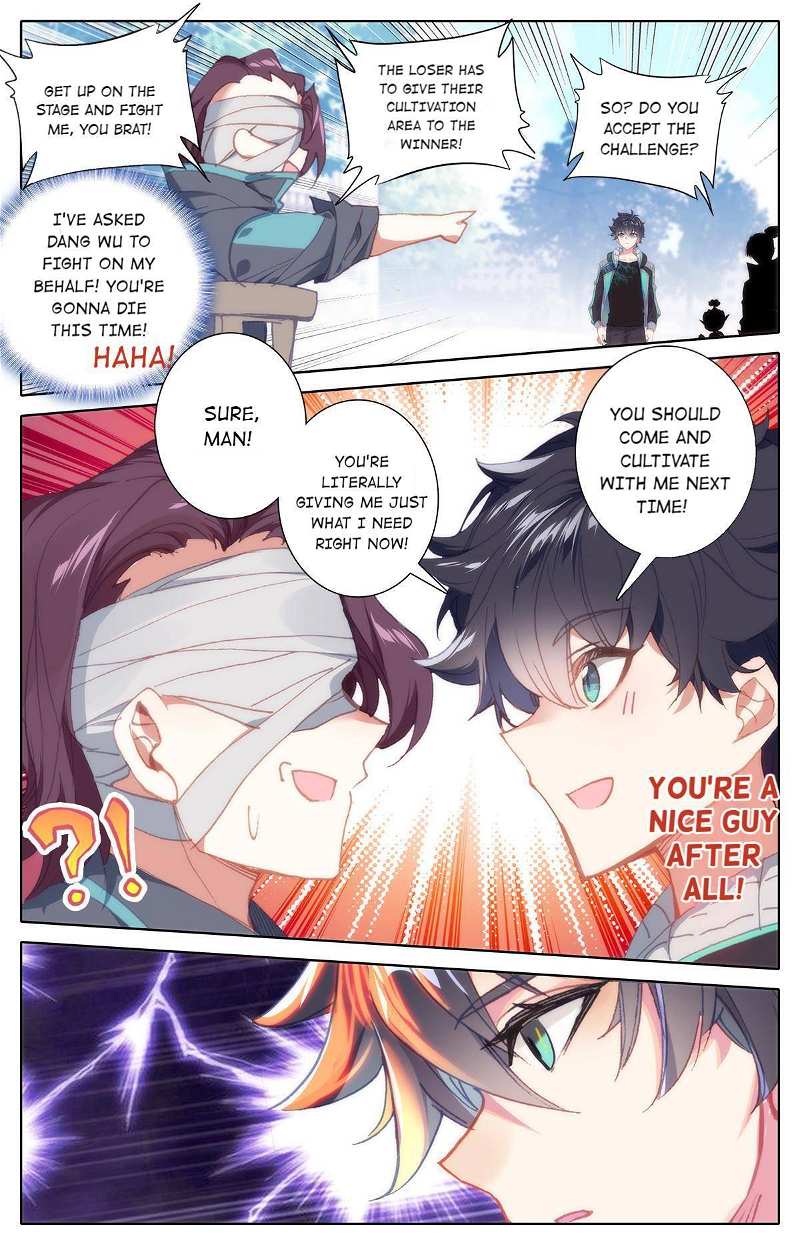 The Strongest Civilian in Xiuxian Academy Chapter 12 - page 7