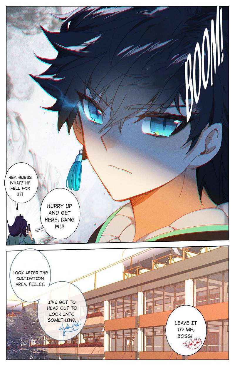 The Strongest Civilian in Xiuxian Academy Chapter 12 - page 8