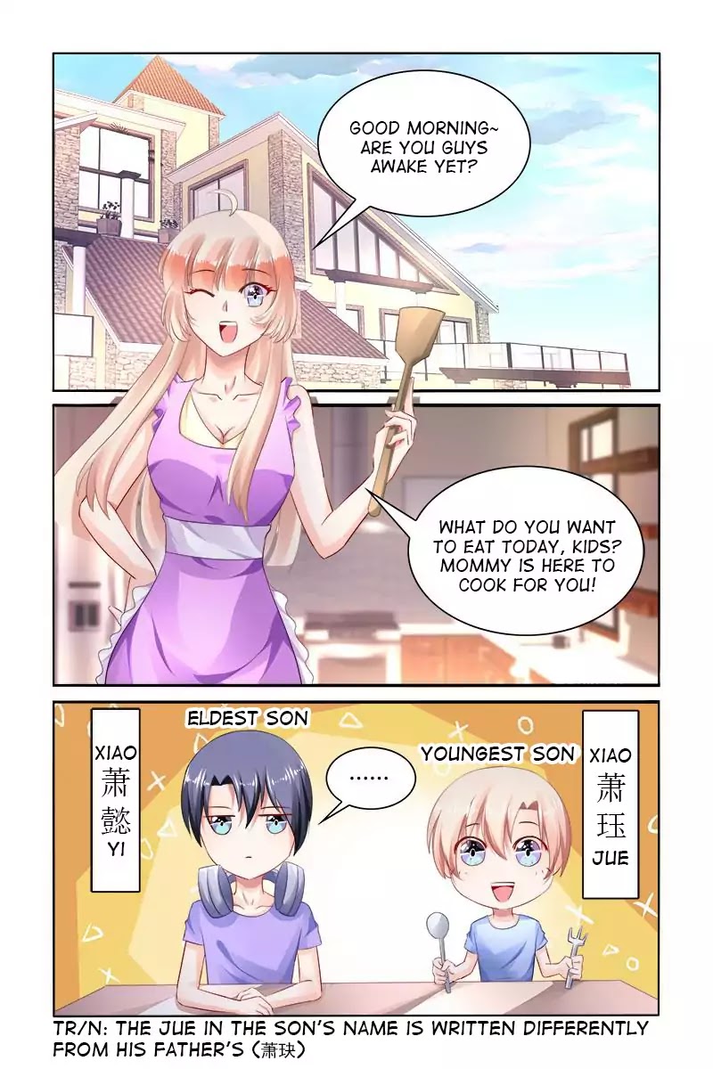 Grandest Wedding chapter 169 [end] - page 1