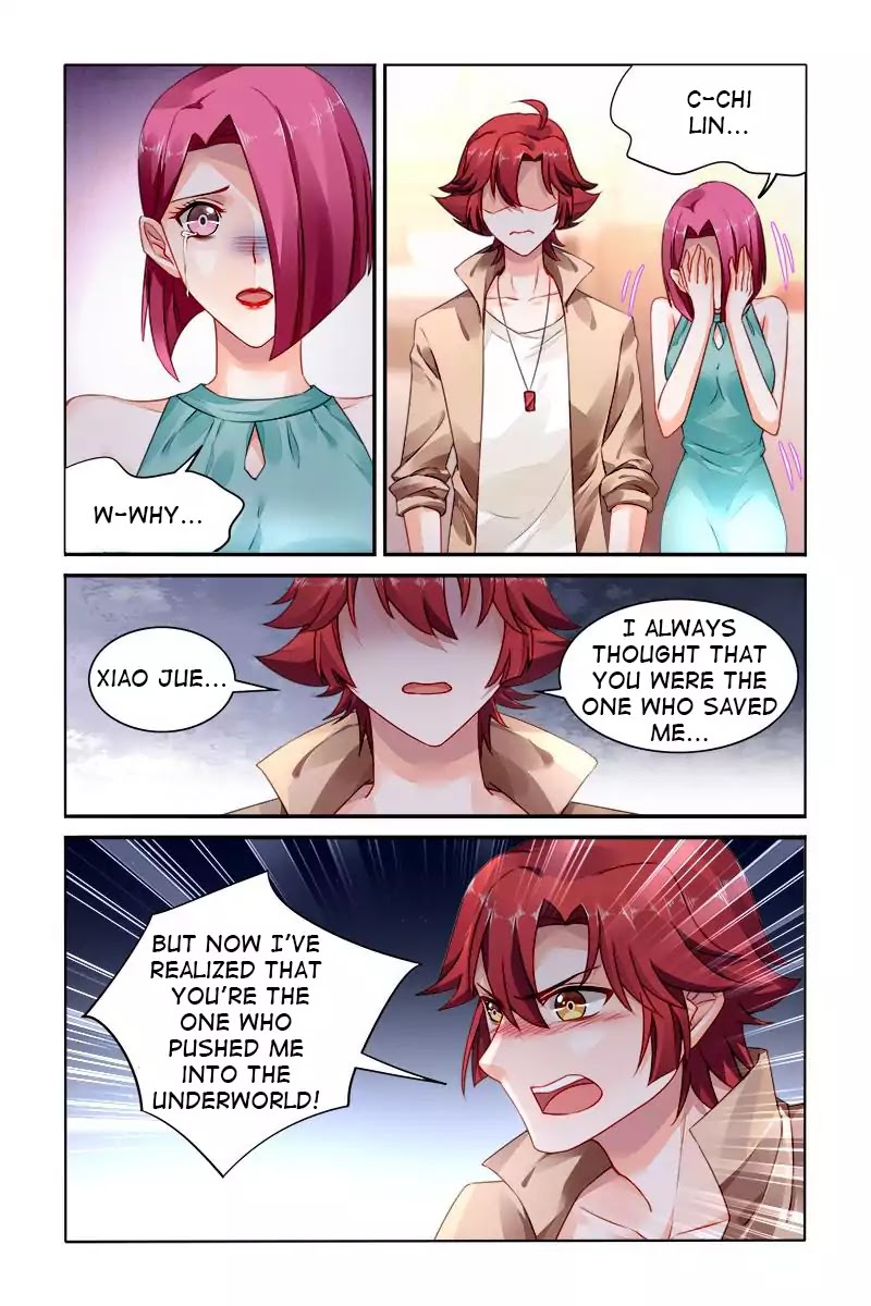 Grandest Wedding chapter 163 - page 2