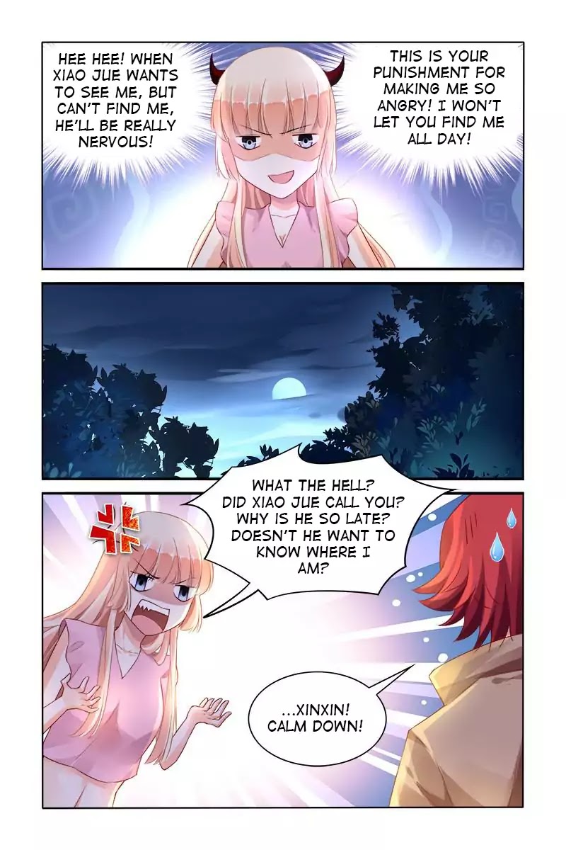 Grandest Wedding chapter 148 - page 4