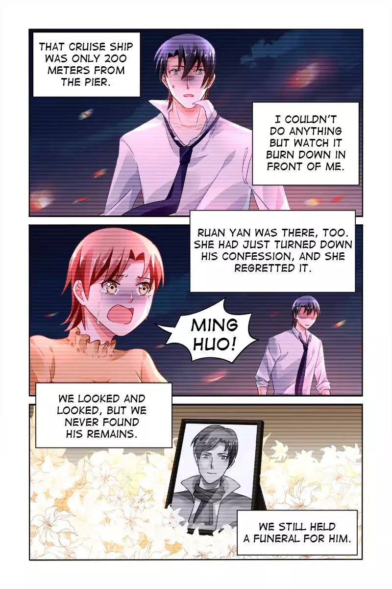 Grandest Wedding chapter 146 - page 7