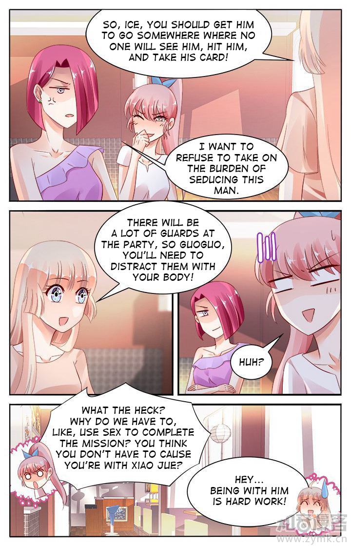 Grandest Wedding chapter 124 - page 6