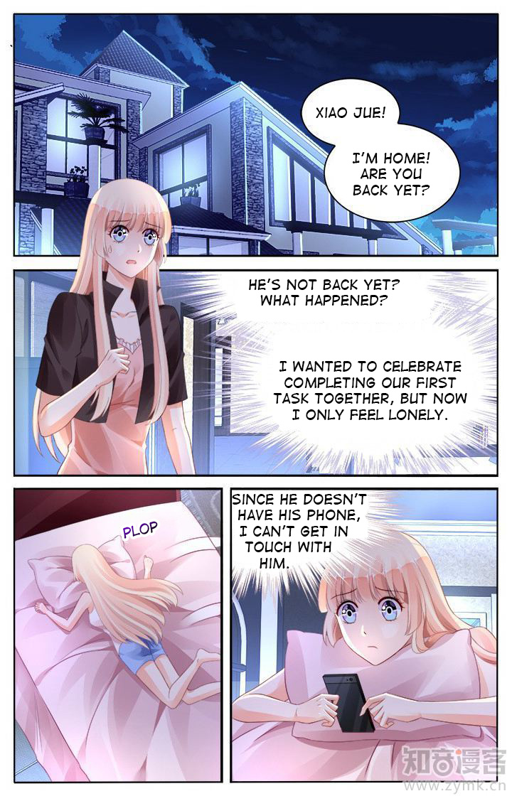 Grandest Wedding chapter 123 - page 3