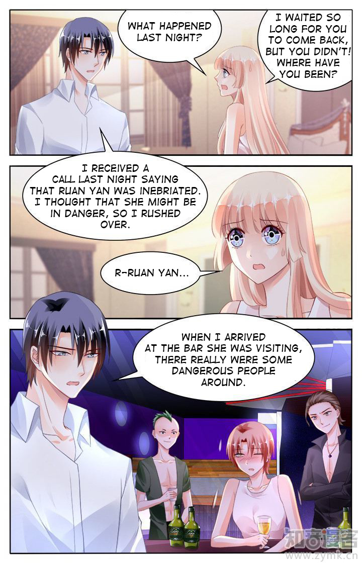 Grandest Wedding chapter 123 - page 5