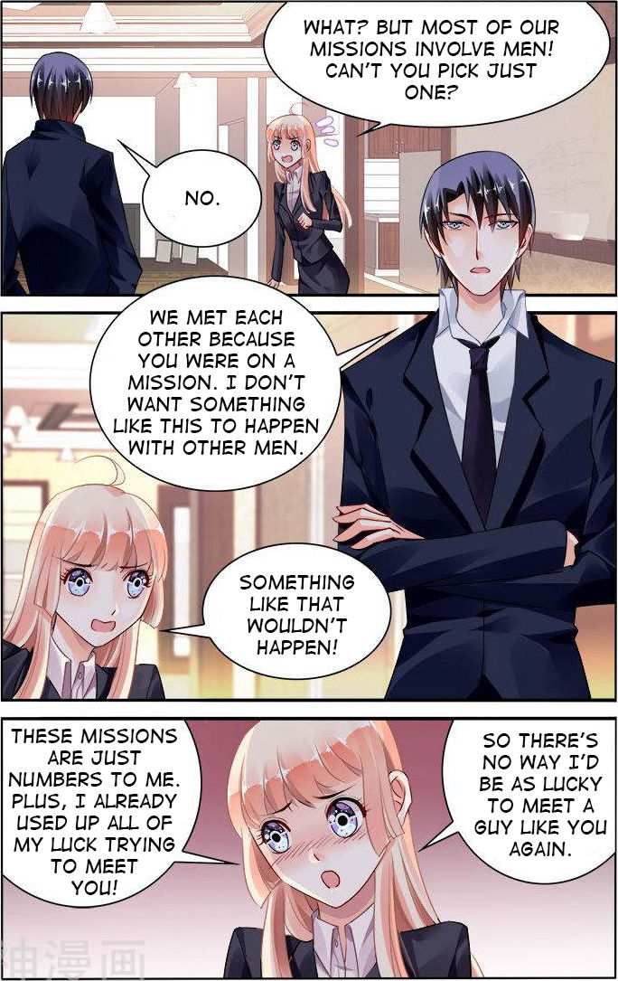 Grandest Wedding chapter 120 - page 2