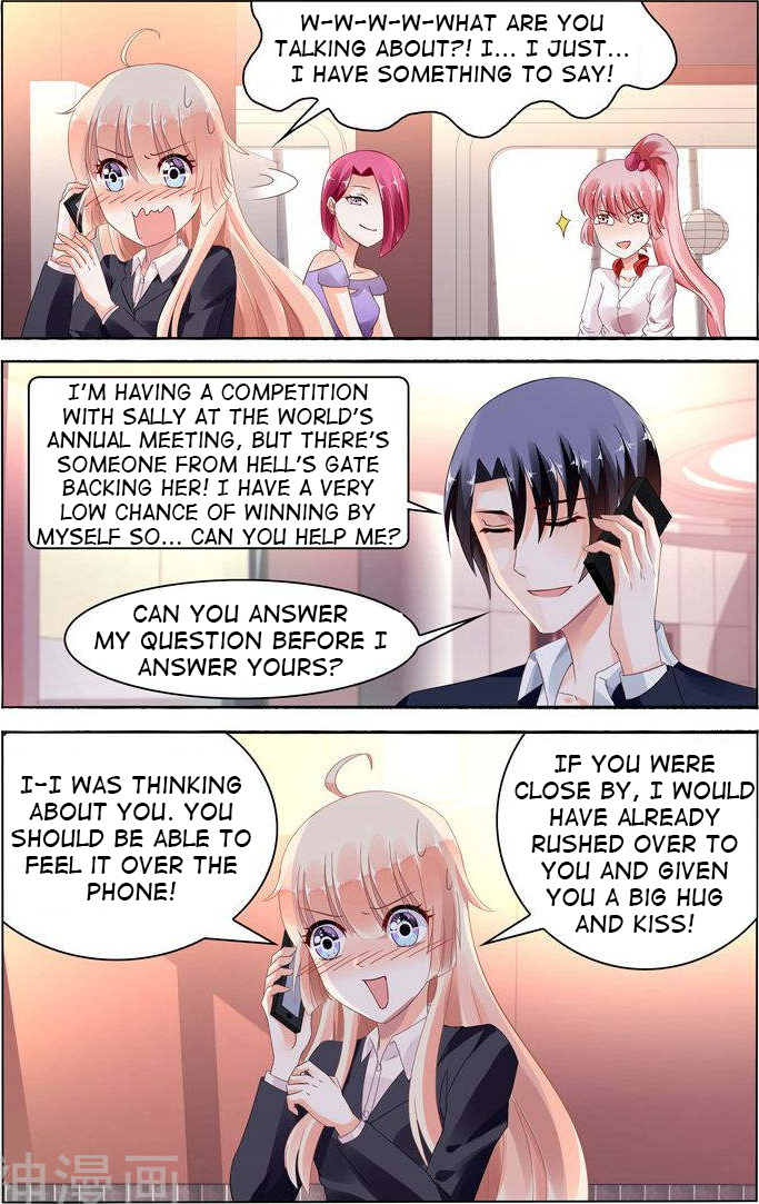 Grandest Wedding chapter 117 - page 5