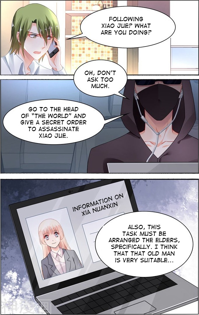 Grandest Wedding chapter 109 - page 2