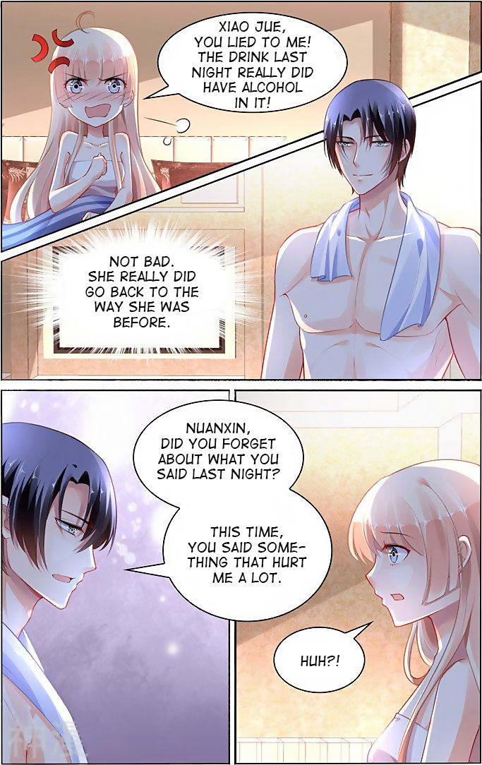 Grandest Wedding chapter 96 - page 1