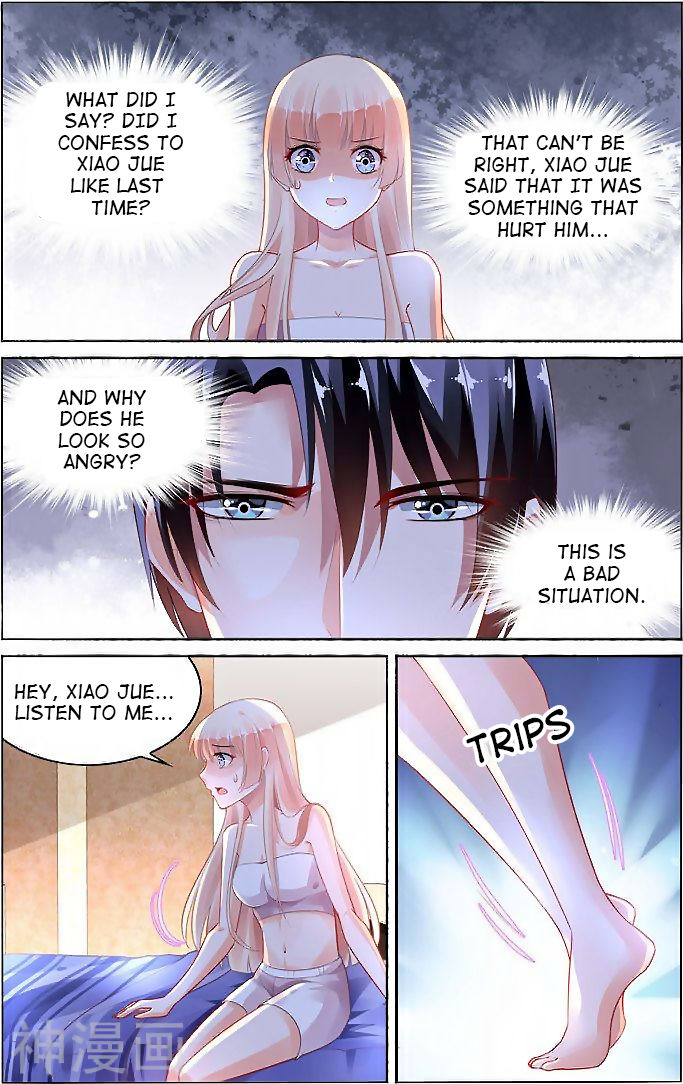 Grandest Wedding chapter 96 - page 2