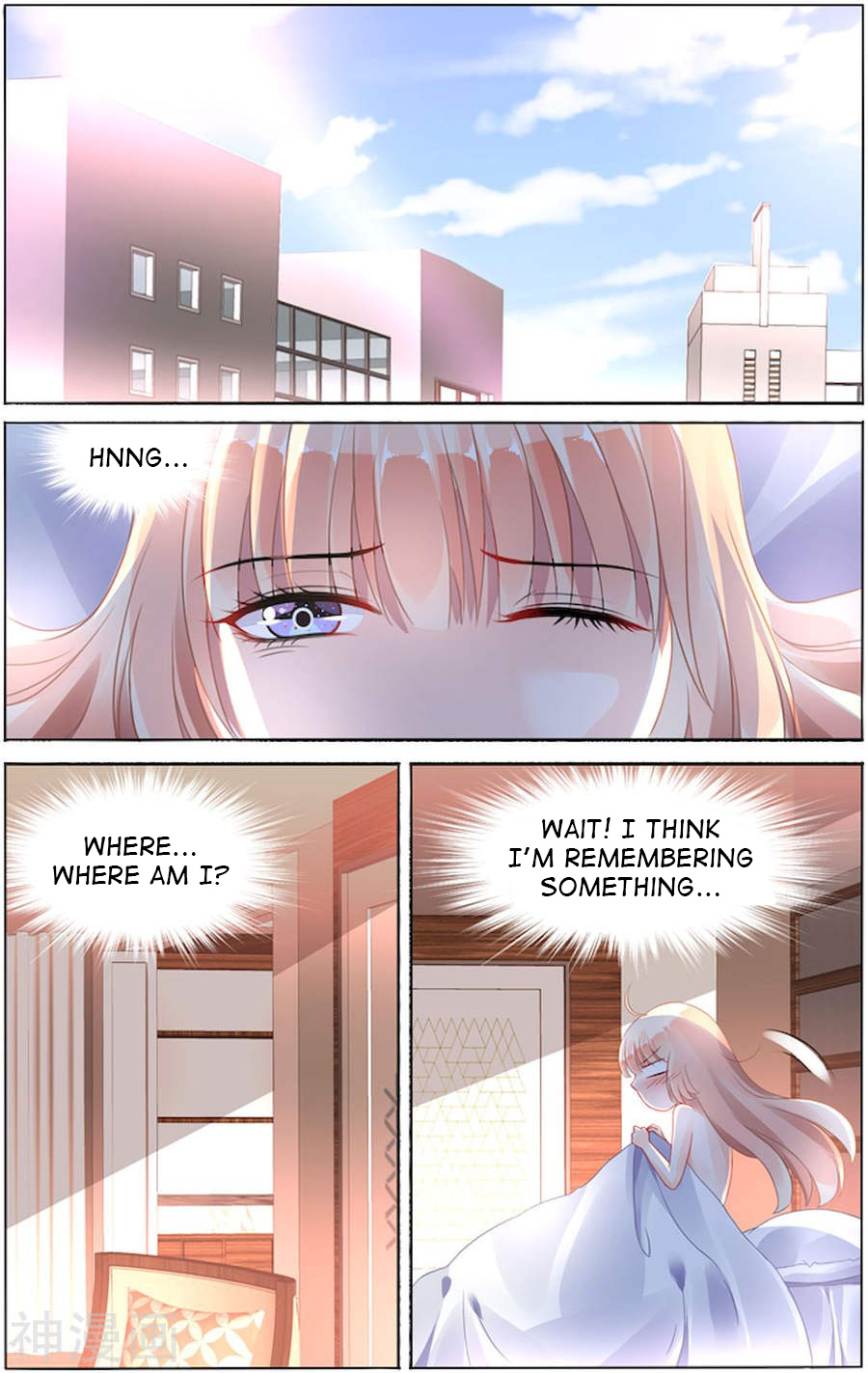 Grandest Wedding chapter 89 - page 7