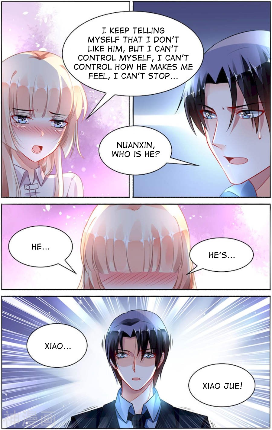 Grandest Wedding chapter 88 - page 6