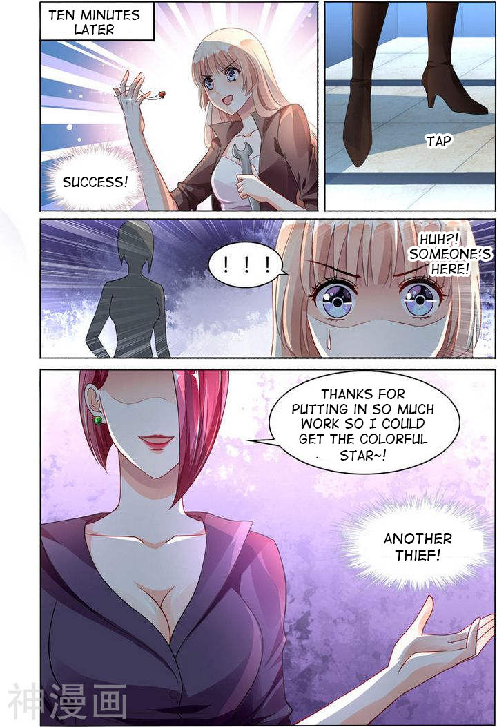 Grandest Wedding chapter 77 - page 6