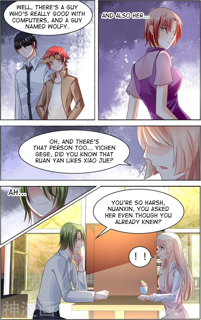 Grandest Wedding chapter 75 - page 6