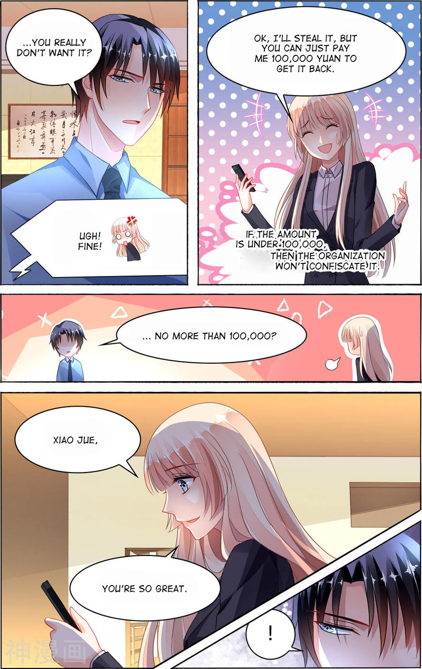 Grandest Wedding chapter 73 - page 5