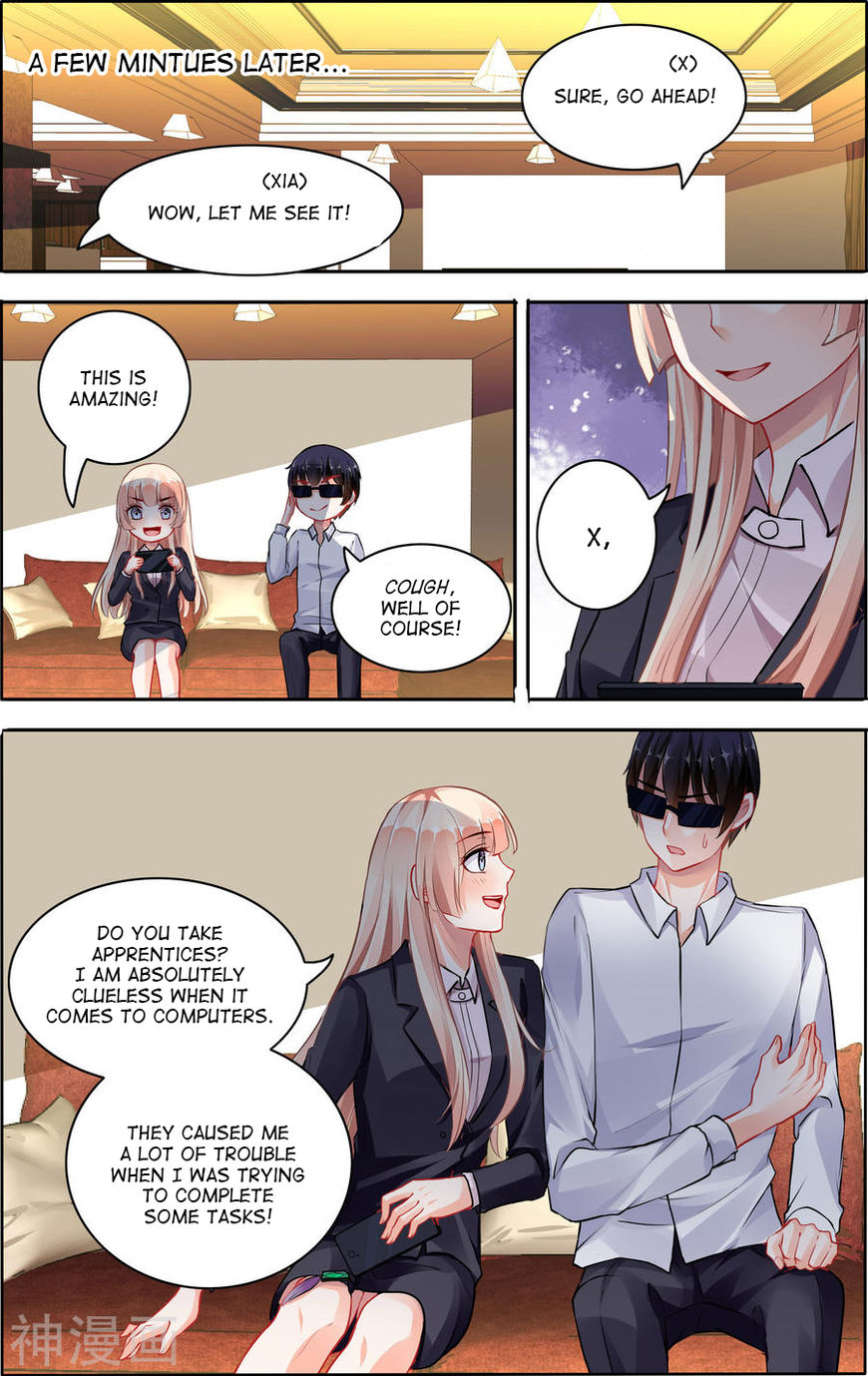 Grandest Wedding chapter 71 - page 3