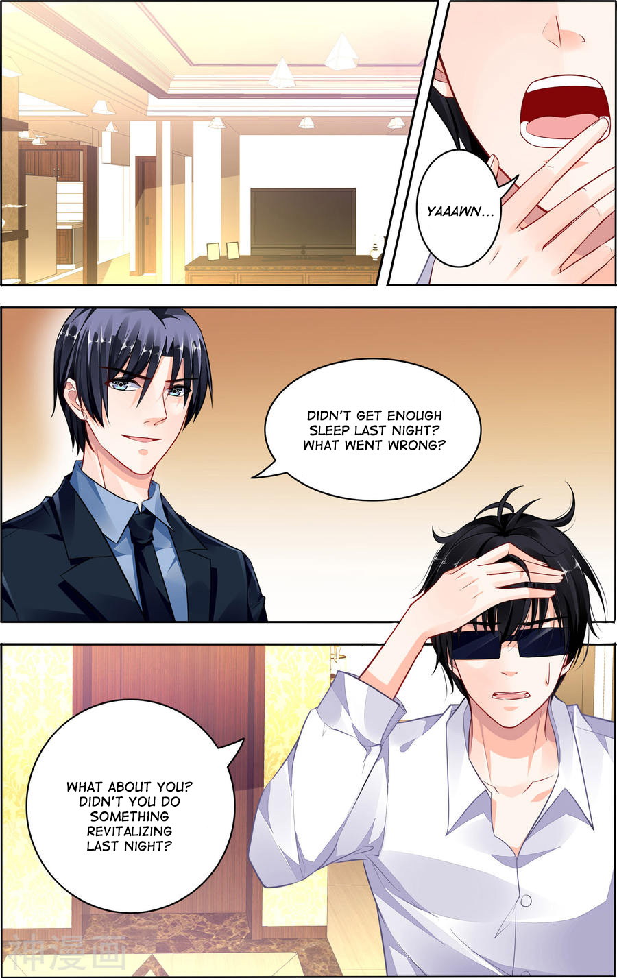 Grandest Wedding chapter 69 - page 2