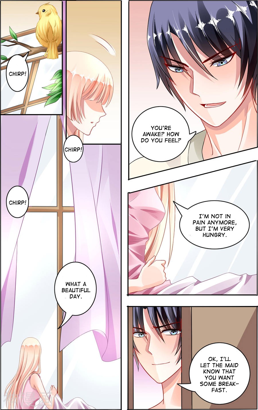 Grandest Wedding chapter 68 - page 4