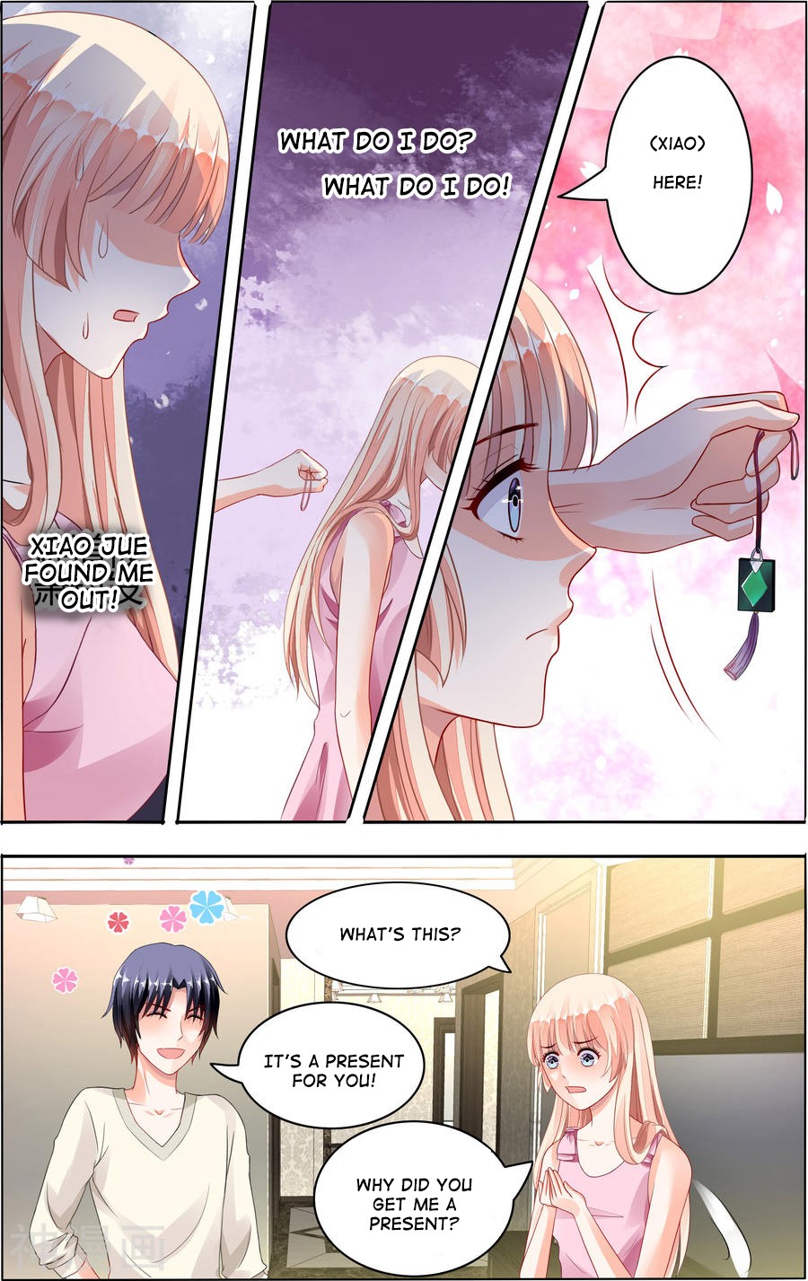 Grandest Wedding chapter 68 - page 7