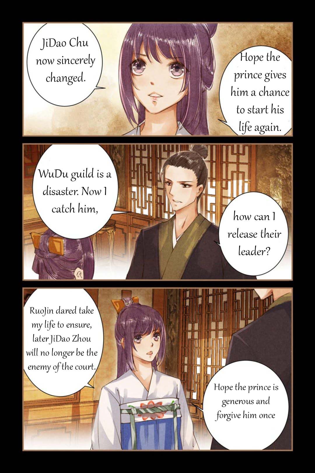 Chen Xiang Broken chapter 50 - page 4