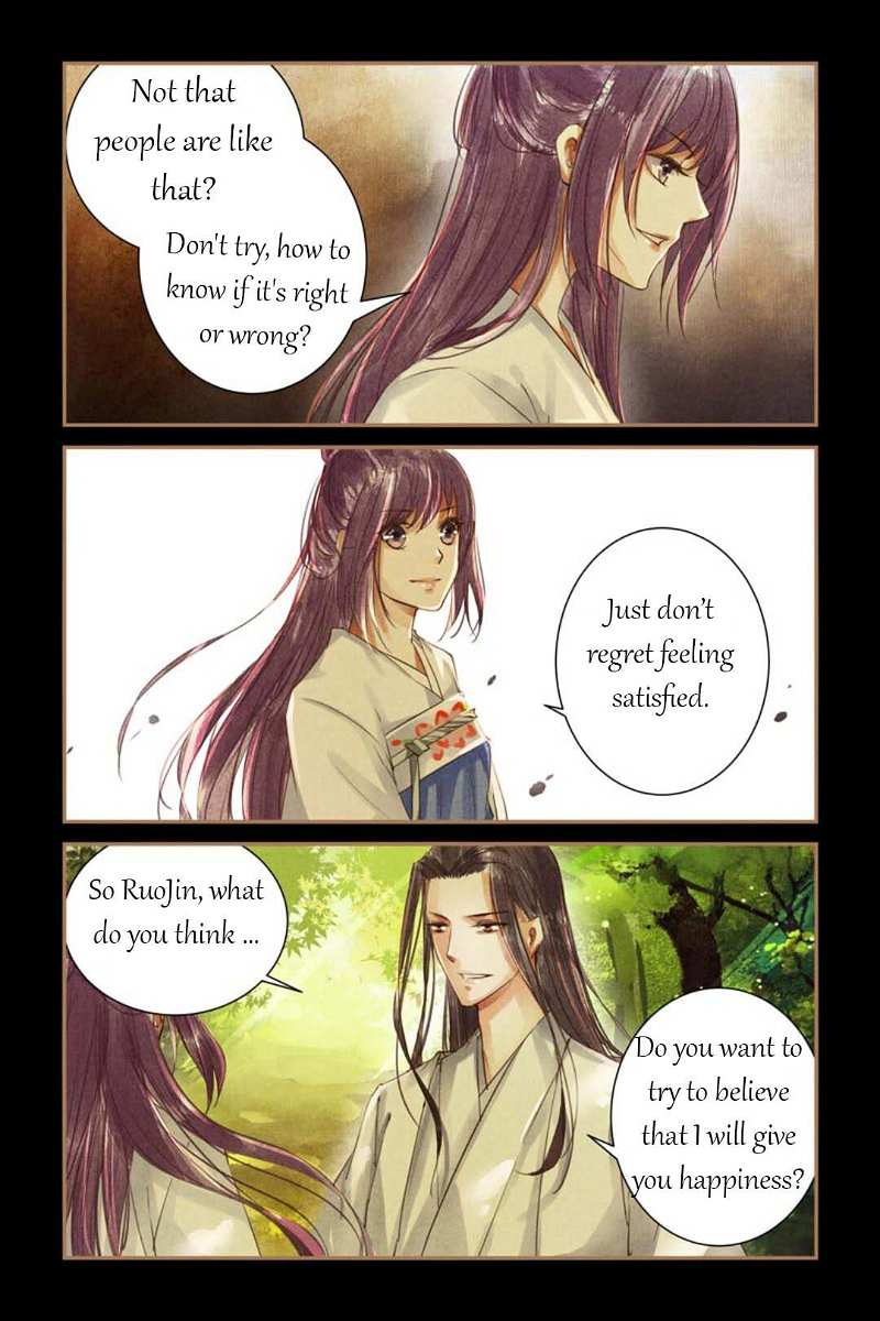 Chen Xiang Broken chapter 50 - page 9