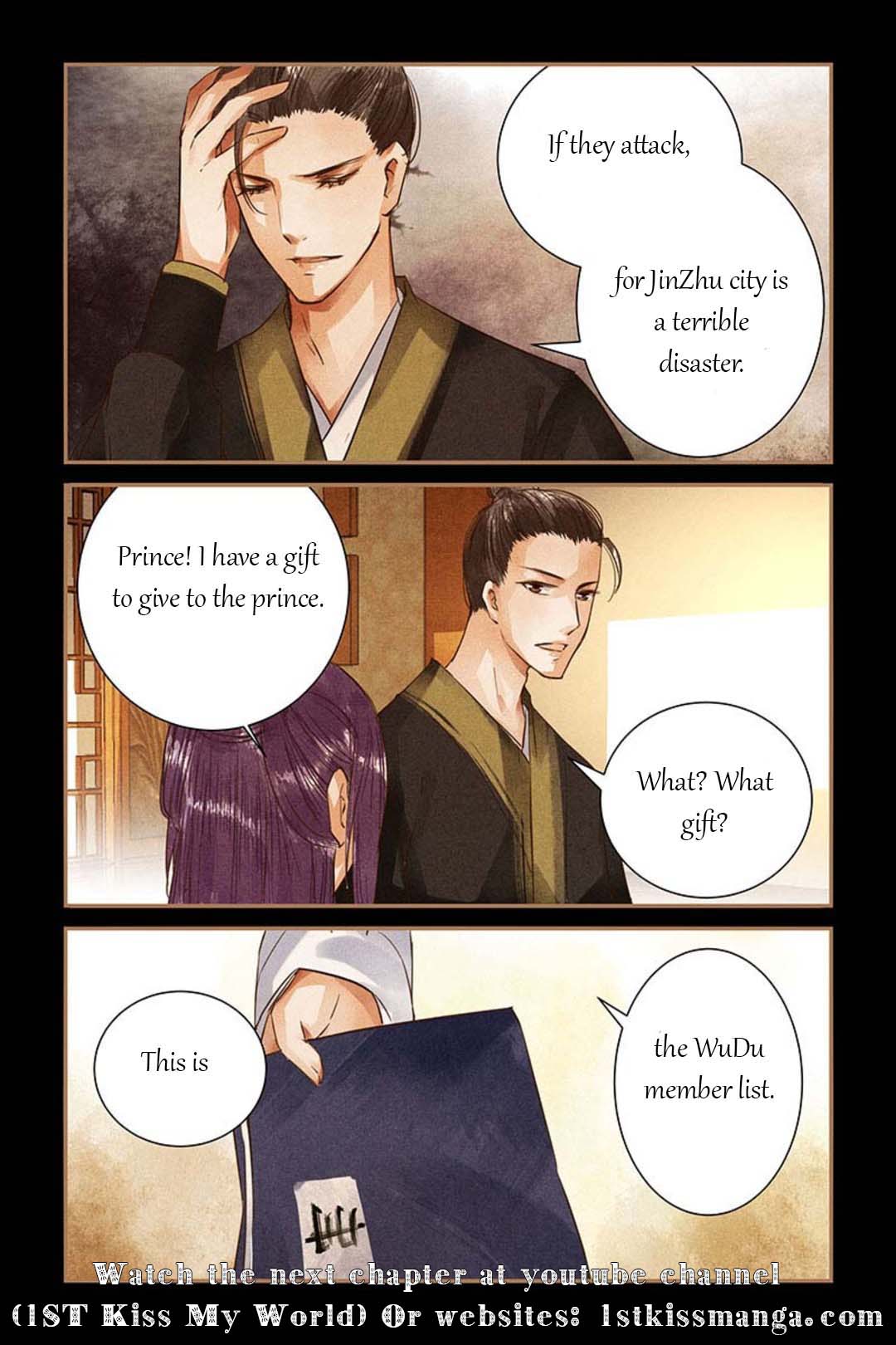 Chen Xiang Broken chapter 49 - page 10