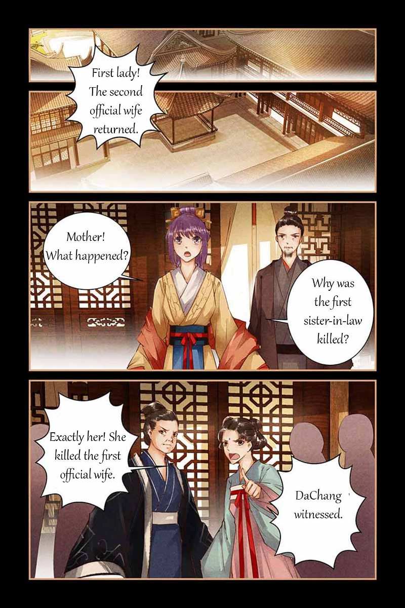 Chen Xiang Broken chapter 48 - page 3