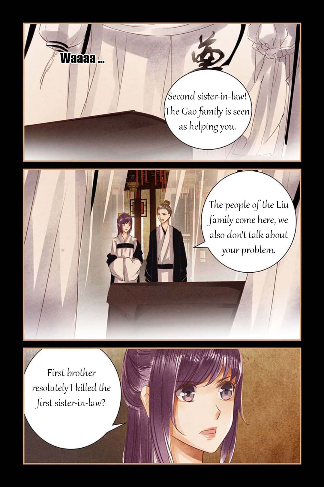 Chen Xiang Broken chapter 48 - page 6