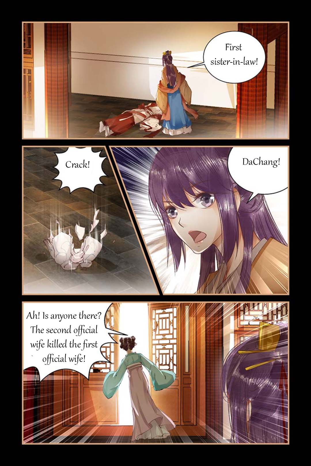 Chen Xiang Broken chapter 47 - page 3