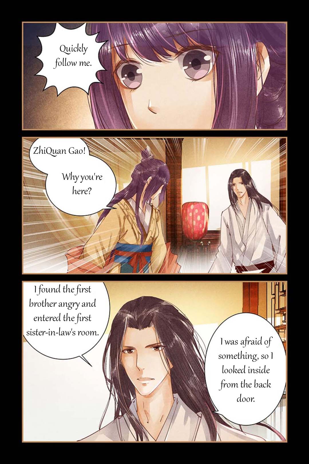 Chen Xiang Broken chapter 47 - page 5