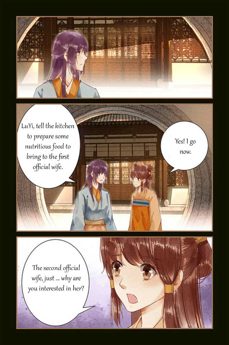 Chen Xiang Broken chapter 44 - page 7