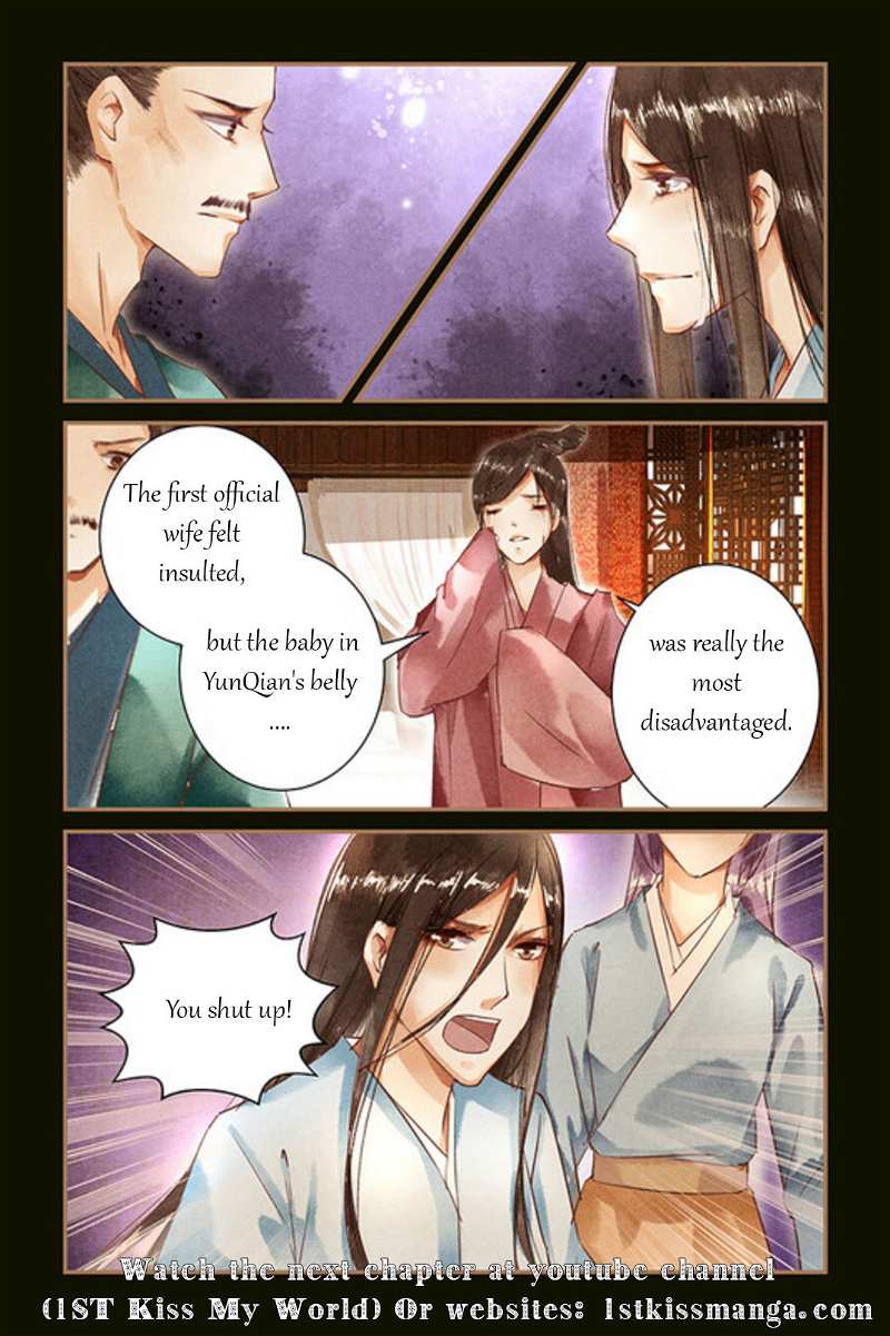 Chen Xiang Broken chapter 43 - page 10