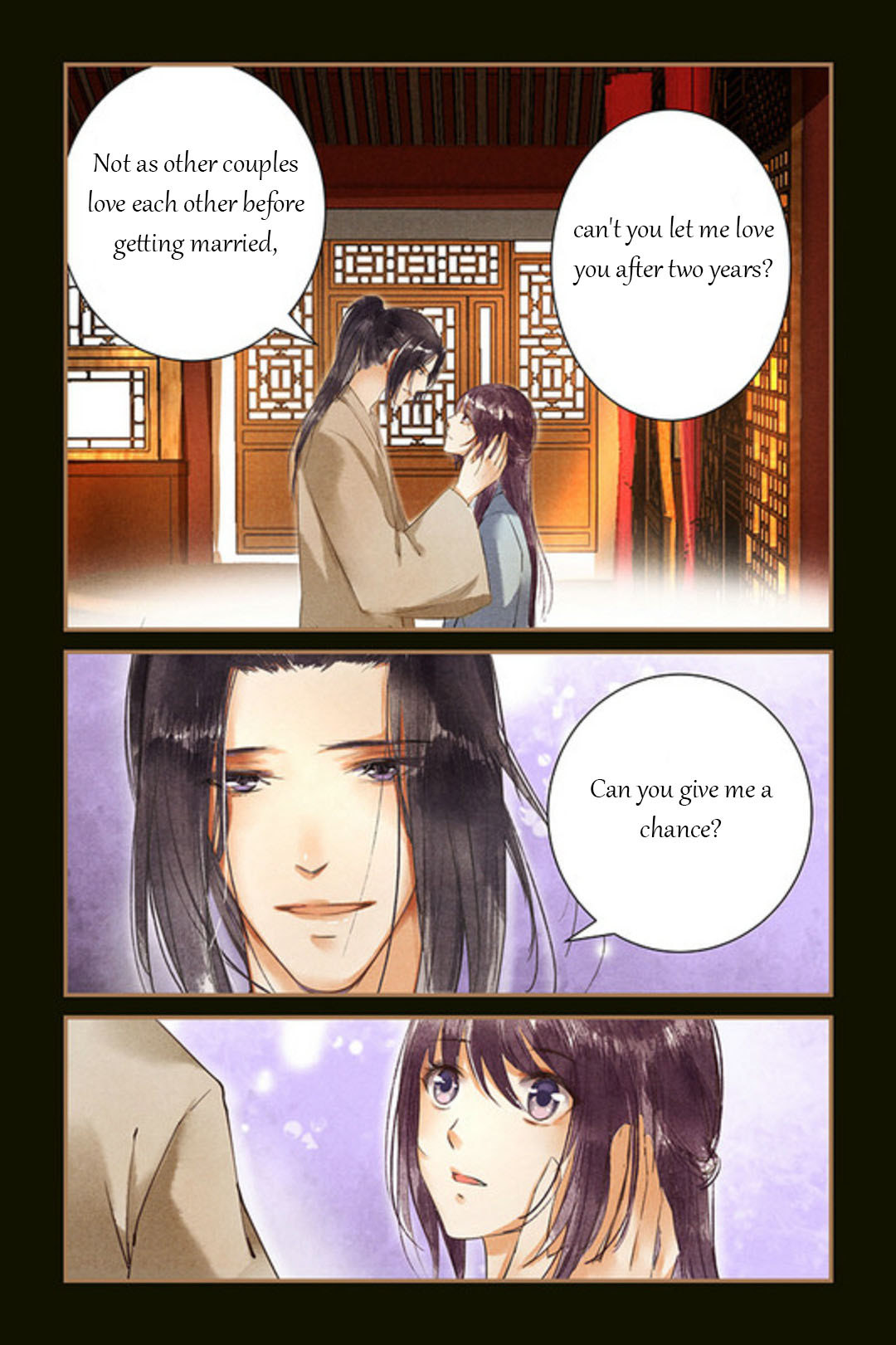 Chen Xiang Broken chapter 43 - page 3