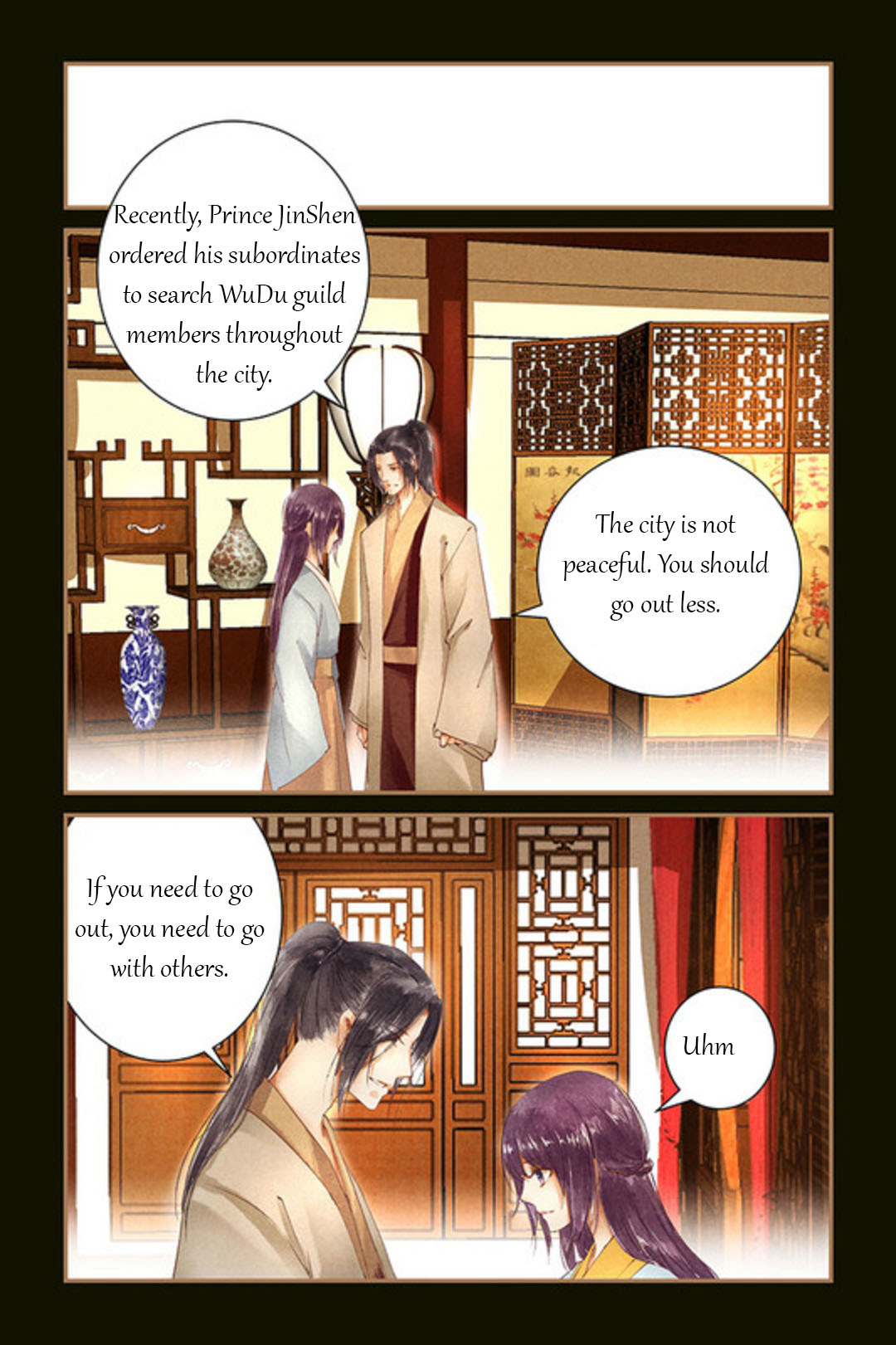 Chen Xiang Broken chapter 43 - page 5